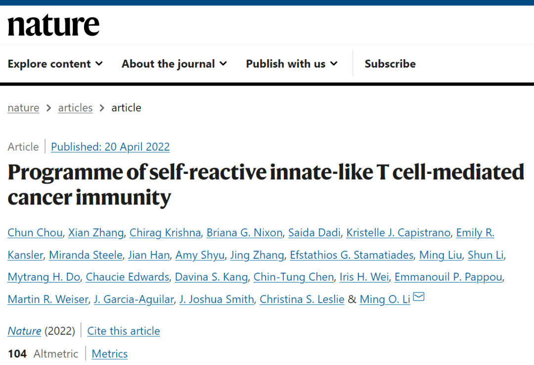 包含赛后专访：李明坦言“团队合作是获胜关键”的词条