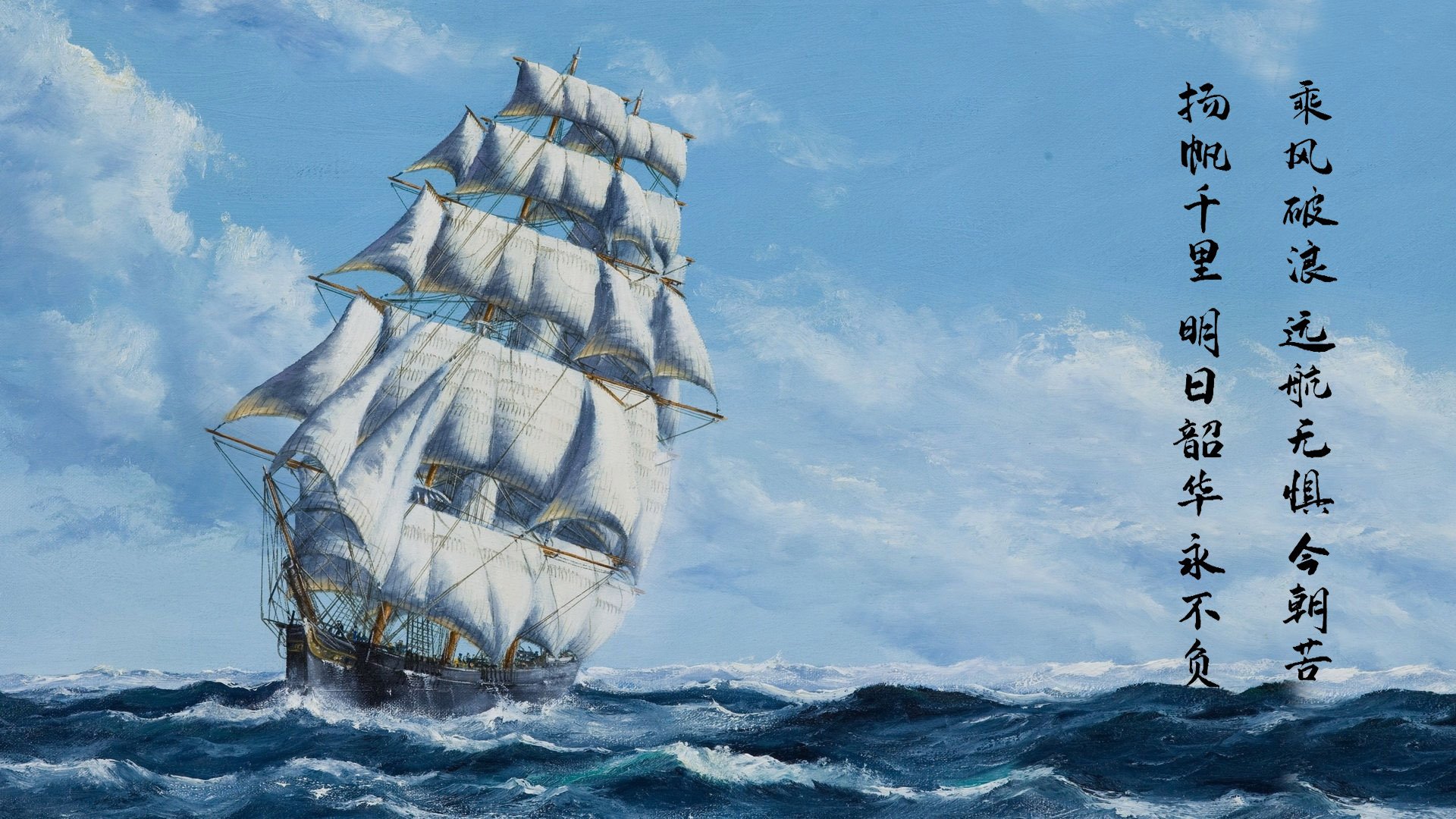 “韧劲十足,强队挑战记录,比赛啸声震天”,韧劲十足是成语吗