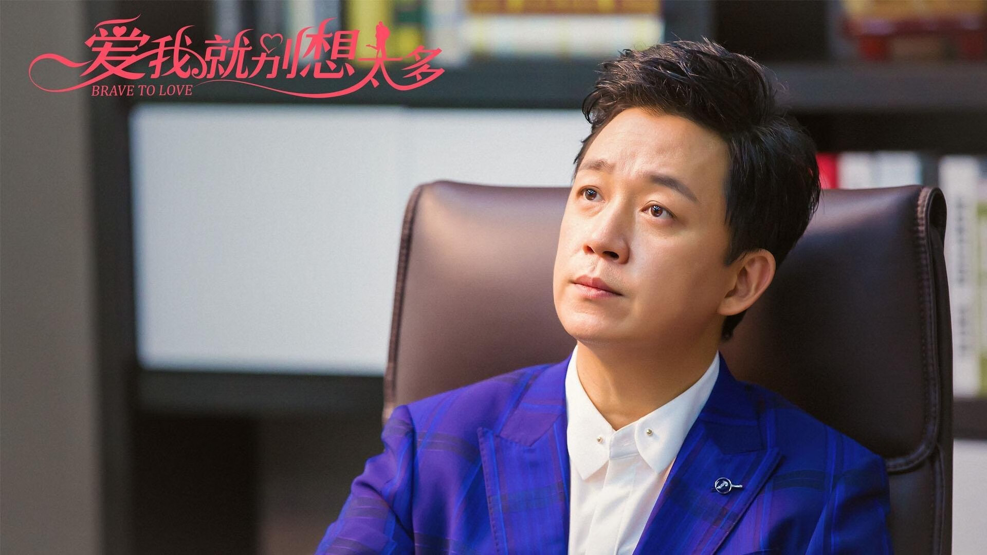 极光探险跑:追随极光的运动盛宴,极光寻宝