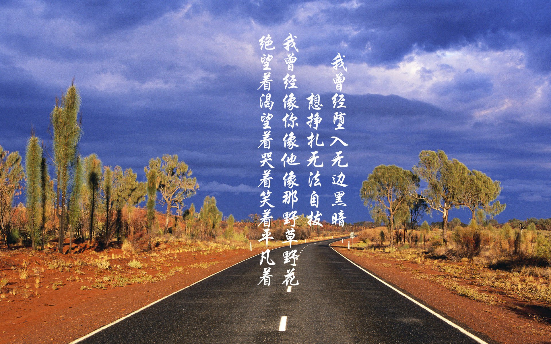 改写为_ 球队在比赛中发生了激烈冲突，篮球队在赛场上