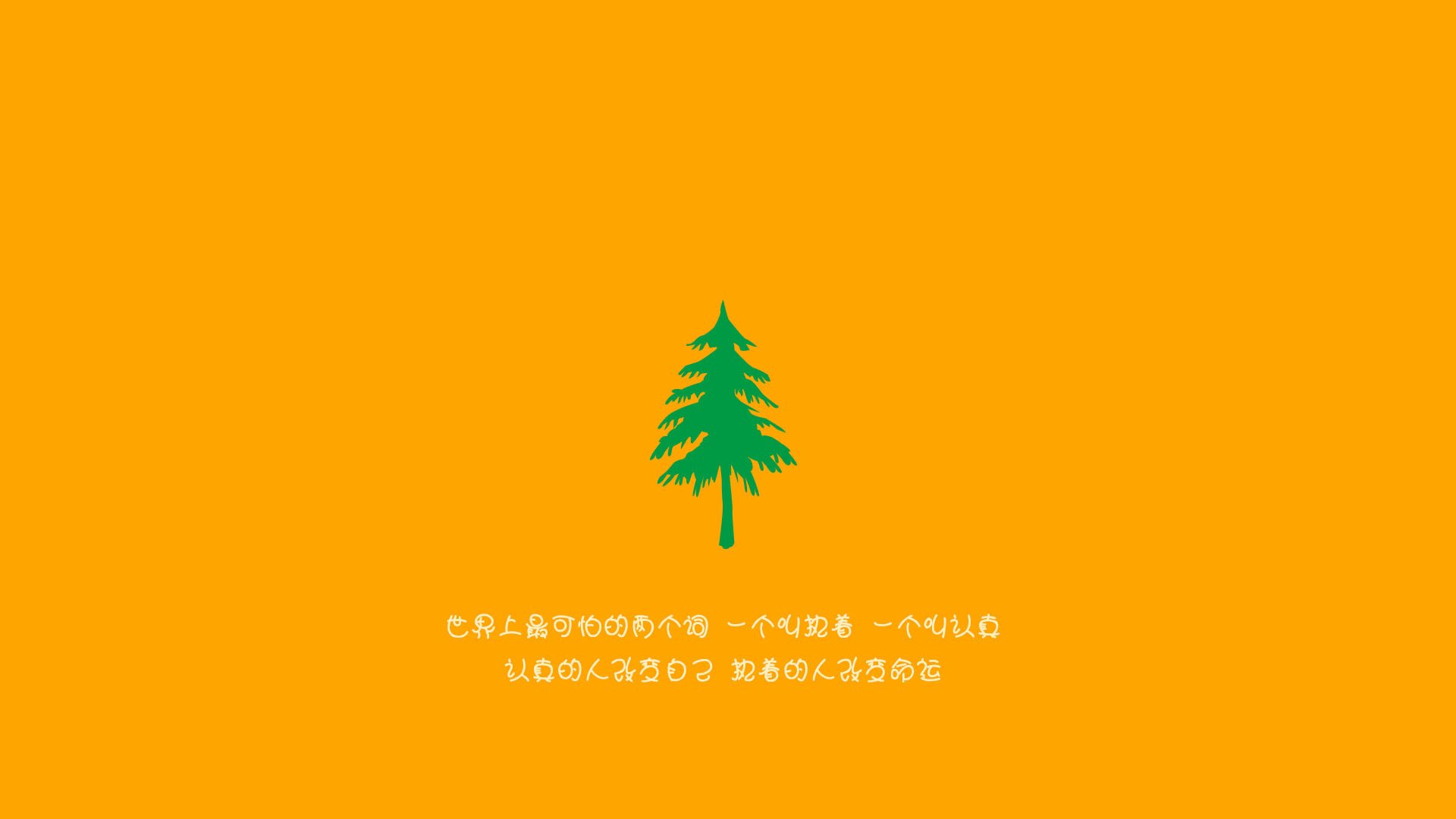 葡萄牙大胜保加利亚，锁定小组头名，葡萄牙vs