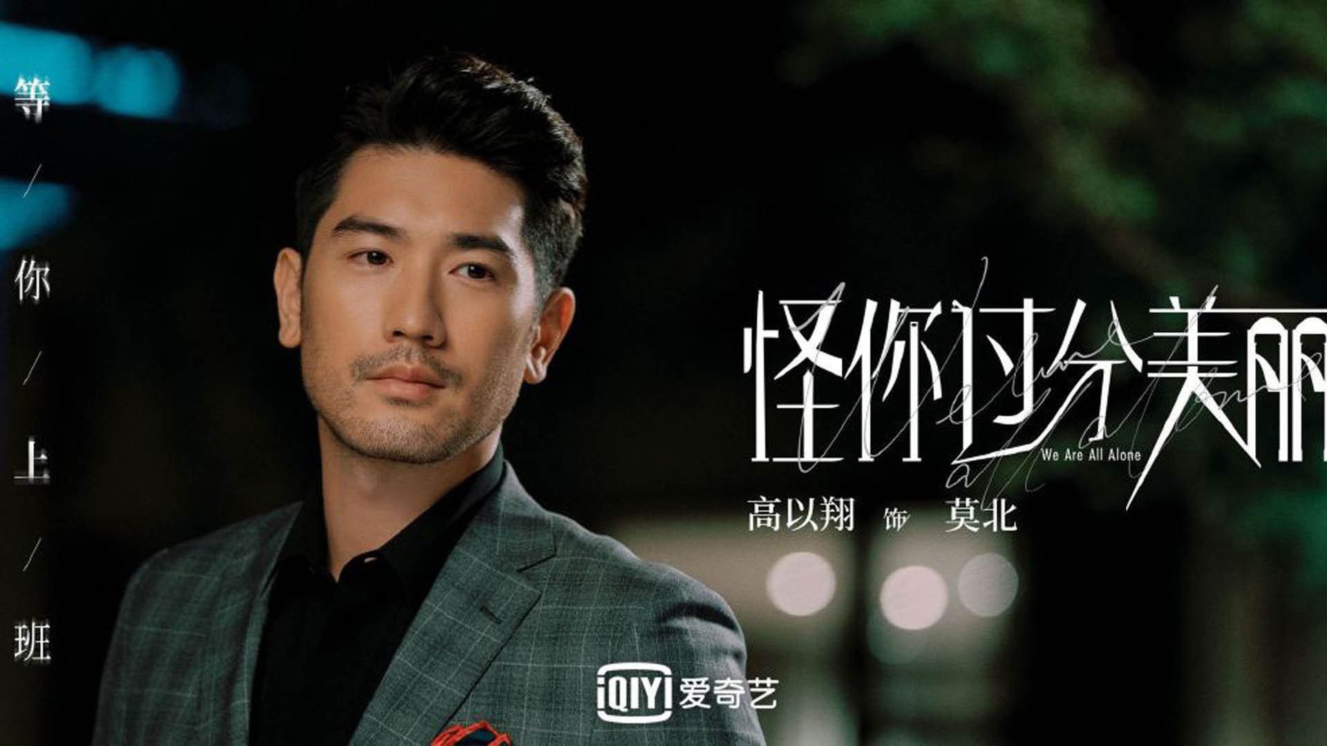 快节奏对阵容平均年龄的要求是否更高，快节奏是什么