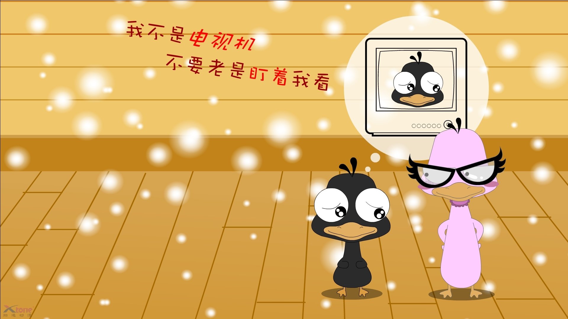 技术成熟心理稳定 澳男将赢得尊重