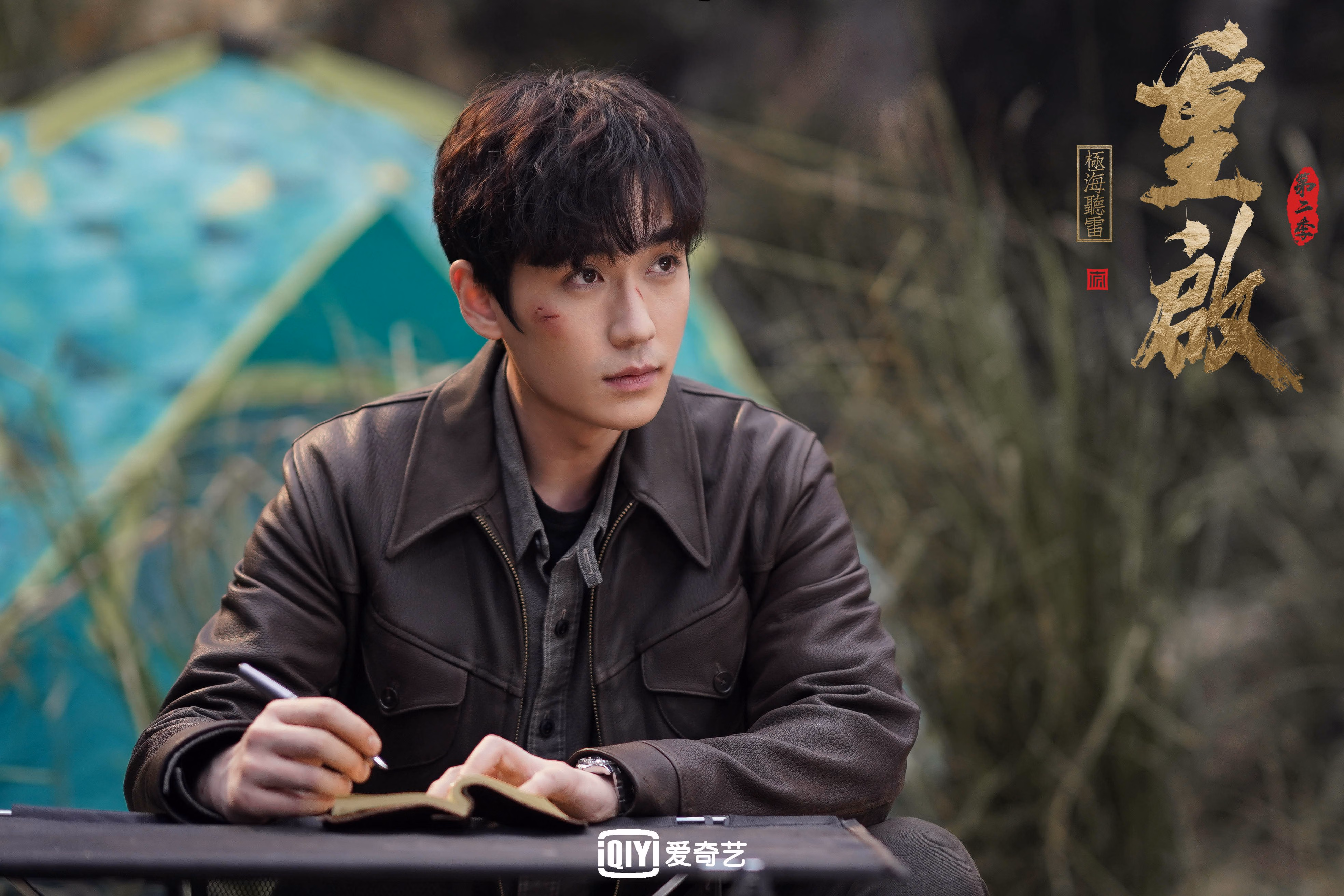 黎巴嫩男篮在西亚锦标赛中全力以赴，冲击奥运门票，黎巴嫩男子篮球队